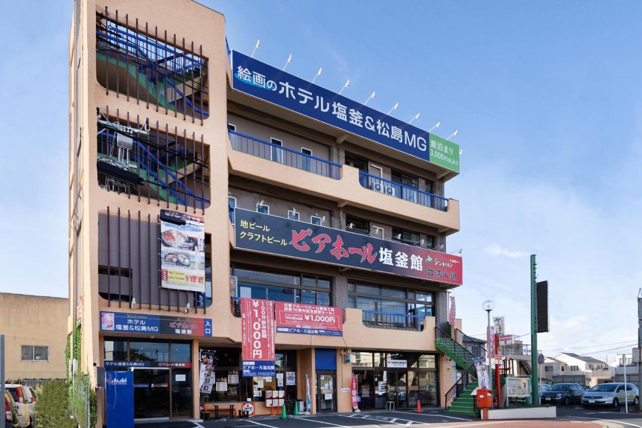 Ｔａｂｉｓｔ ホテル塩釜&松島 Shiogama Exterior photo